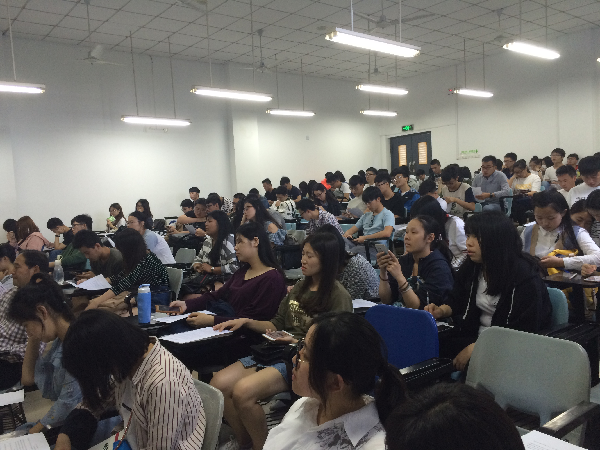上海第二工业大学学生教学质量信息员会议1